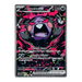 Pokemon Pitch Black Booster Pack - Eterna Cards