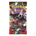 Pokemon Pitch Black Booster Pack - EternaCards