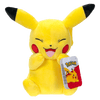 Pokemon Plushie Pikachu 8 Inch