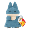Pokemon Plushie Sleeping Munchlax 5 Inch