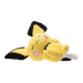 Pokemon Plushie Sleeping Pichu 5 Inch - EternaCards