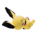 Pokemon Plushie Sleeping Pichu 5 Inch - EternaCards