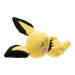 Pokemon Plushie Sleeping Pichu 5 Inch - EternaCards
