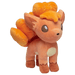 Pokemon Plushie Vulpix 8 Inch - EternaCards