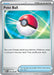 Pokemon Poke Ball 080/088 ME03: Perfect Order Reverse Holofoil - EternaCards