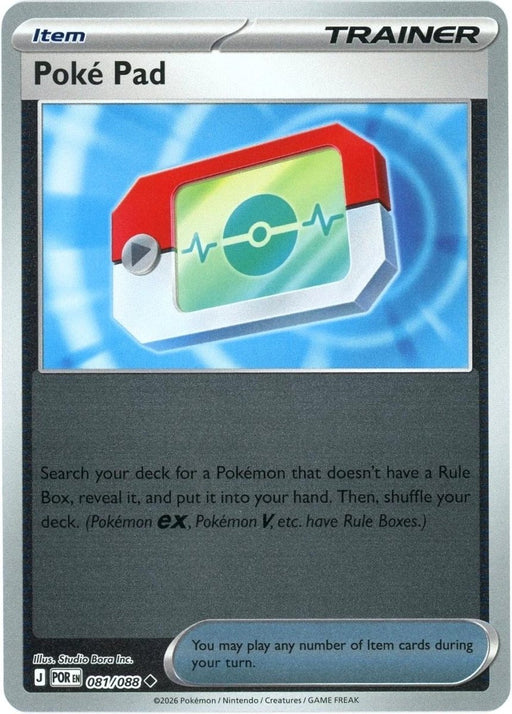 Pokemon Poke Pad - 081/088 ME03: Perfect Order Reverse Holo - Eterna Cards