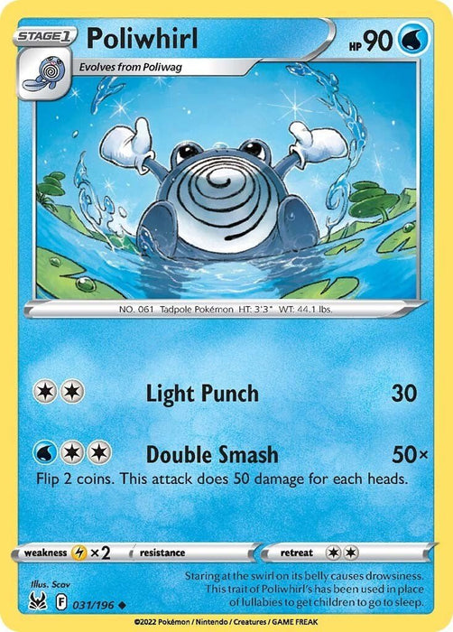 Pokemon Poliwhirl 031/196 SWSH11: Lost Origin Reverse Holo - EternaCards