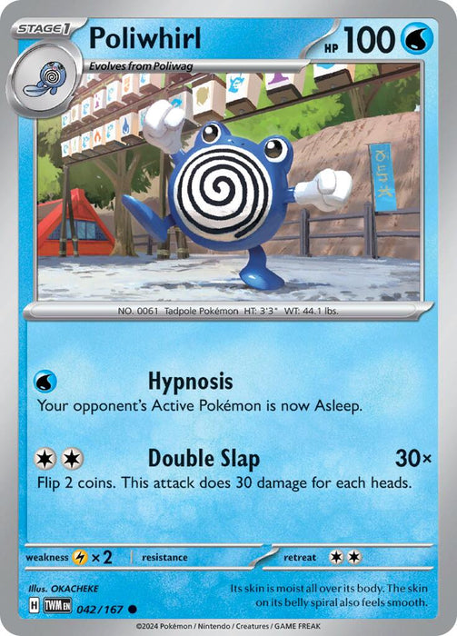 Pokemon Poliwhirl 042/167 SV06: Twilight Masquerade Reverse Holo - EternaCards