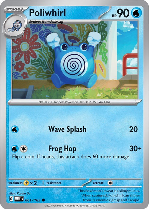 Pokemon Poliwhirl - 061/165 SV: Scarlet & Violet 151 Normal - EternaCards