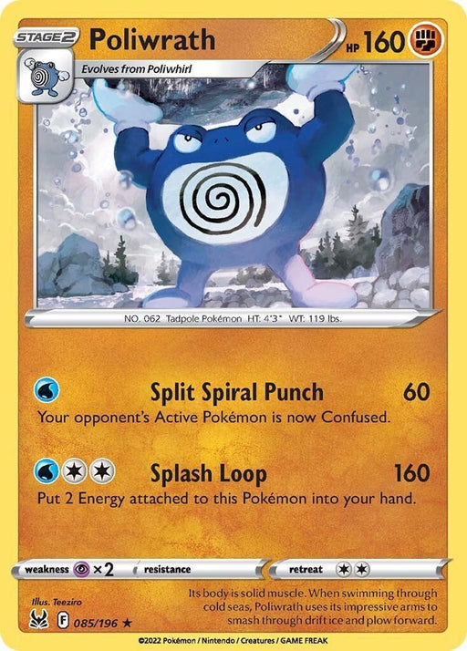 Pokemon Poliwrath 085/196 SWSH11: Lost Origin Reverse Holo - EternaCards