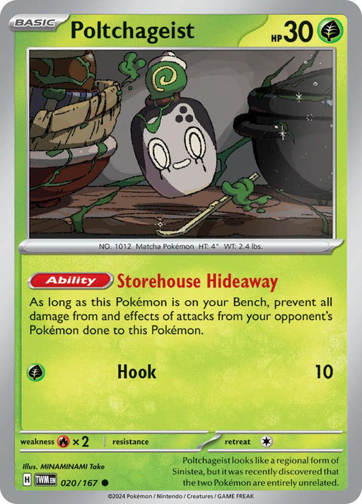 Pokemon Poltchageist - 020/167 020/167 SV06: Twilight Masquerade Reverse Holo - EternaCards
