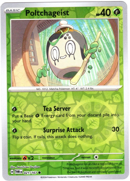 Pokemon Poltchageist - 021/167 SV06: Twilight Masquerade Normal - Eterna Cards