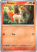 Pokemon Ponyta 019/142 SV07: Stellar Crown Normal - EternaCards