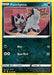 Pokemon Poochyena 103/185 SWSH04: Vivid Voltage Normal - EternaCards