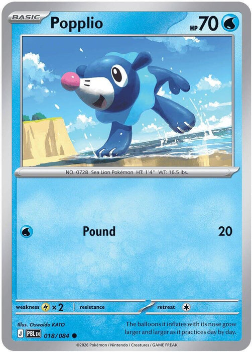 Pokemon Popplio 018/084 ME05: Pitch Black Reverse Holo - Eterna Cards