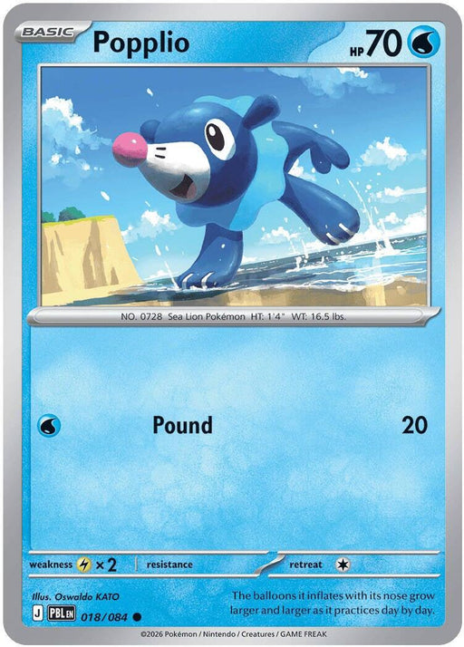 Pokemon Popplio 018/084 ME05: Pitch Black Reverse Holo - Eterna Cards