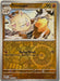 Pokemon Primeape 108/198 SV01: Scarlet & Violet Base Set Normal - Eterna Cards