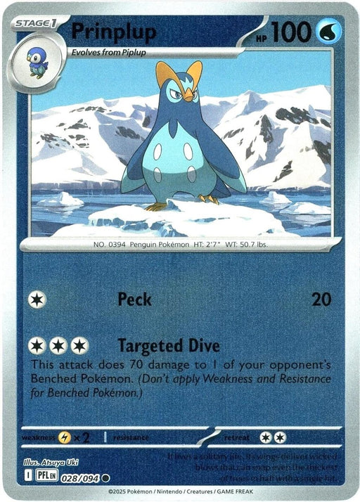 Pokemon Prinplup 028/094 ME02: Phantasmal Flames Normal - Eterna Cards