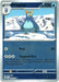 Pokemon Prinplup 028/094 ME02: Phantasmal Flames Normal - Eterna Cards