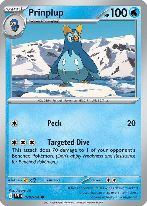 Pokemon Prinplup 028/094 ME02: Phantasmal Flames Reverse Holo - EternaCards