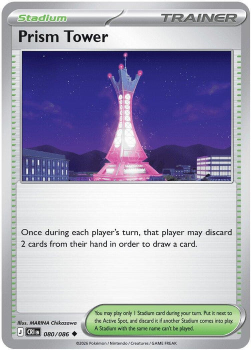 Pokemon Prism Tower - 080/086 080/086 ME04: Chaos Rising Reverse Holo - EternaCards