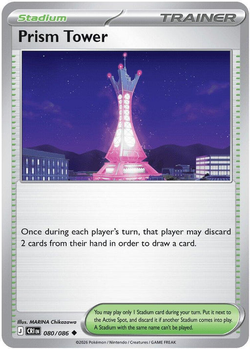 Pokemon Prism Tower - 080/086 080/086 ME04: Chaos Rising Reverse Holo - EternaCards