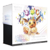 Pokemon Prismatic Evolutions Pokemon Center Elite Trainer Box (Sealed)﹒