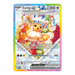 Pokemon Prismatic Evolutions Super Premium Collection (SPC) (Sealed)﹒ - EternaCards