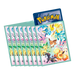 Pokemon Prismatic Evolutions Super Premium Collection (SPC) (Sealed)﹒ - EternaCards
