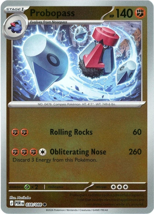 Pokemon Probopass - 038/088 ME03: Perfect Order Normal - Eterna Cards