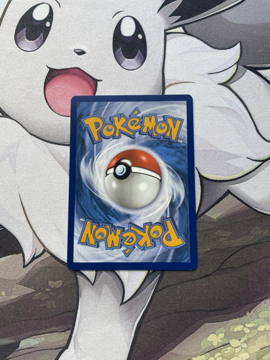 Pokemon - Professor's Research 241/198 - Scarlet & Violet - Full Art - EternaCards