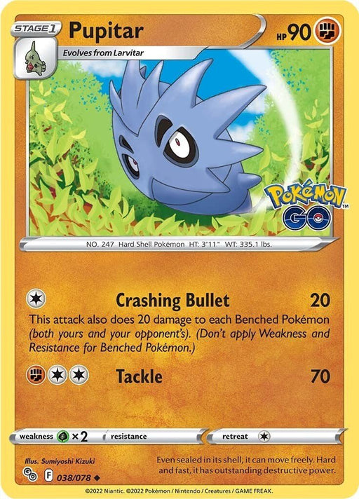 Pokemon Pupitar 038/078 Pokemon GO Reverse Holo - EternaCards