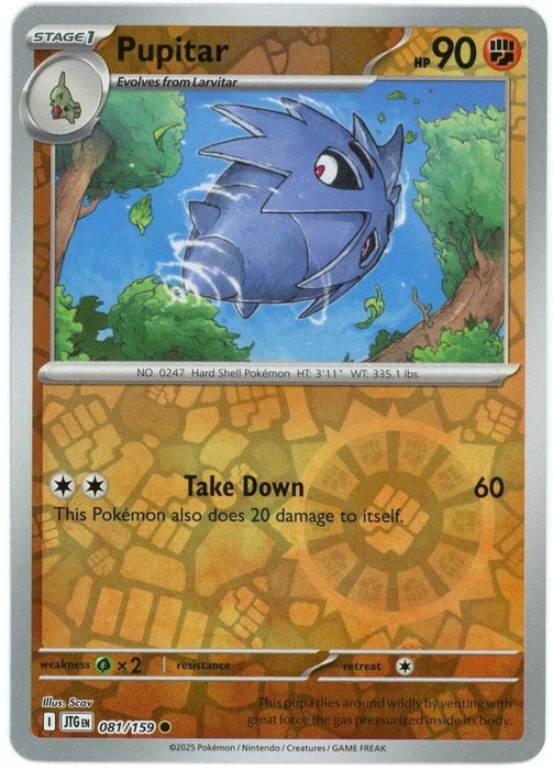 Pokemon Pupitar 081/159 SV09: Journey Together Normal - Eterna Cards
