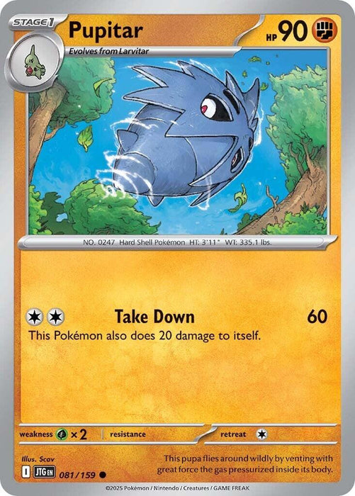 Pokemon Pupitar 081/159 SV09: Journey Together Reverse Holo - EternaCards
