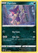 Pokemon Purrloin 106/189 SWSH03: Darkness Ablaze Normal - Eterna Cards