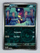 Pokemon Purrloin 114/182 SV04: Paradox Rift Normal - Eterna Cards