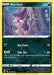 Pokemon Purrloin 39/73 Champion's Path Normal - EternaCards