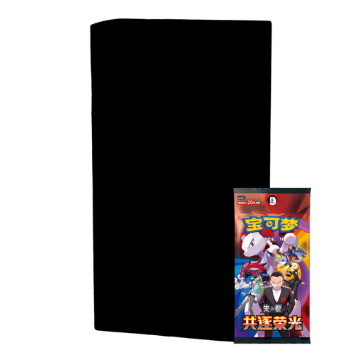 Pokemon Pursue Glory Together CSV10 C Jumbo Booster Box (Simplified Chinese) - EternaCards