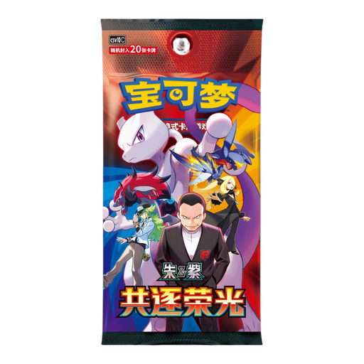 where to buy japanese booster boxes reddit PSA! Please do your own research before deciding rip cards. : r/IsMyPokemonCardFake and press the openings flatno curved closures to struggle with 6 months into collecting Japanese