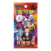 Pokemon Pursue Glory Together CSV10 C Slim Booster Pack (Simplified Chinese) - EternaCards
