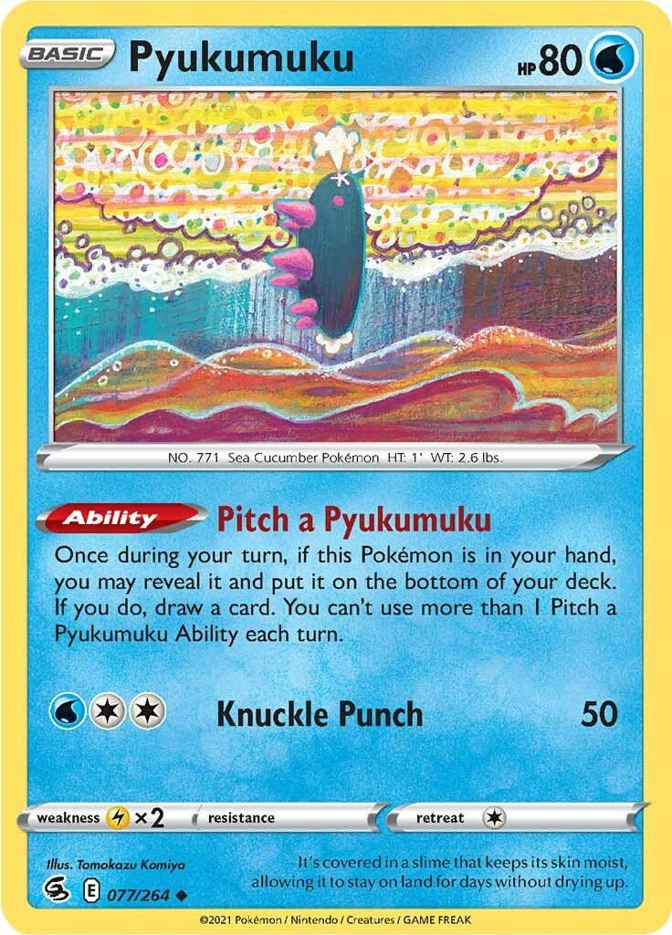 Pokemon Pyukumuku 077/264 SWSH08: Fusion Strike Normal