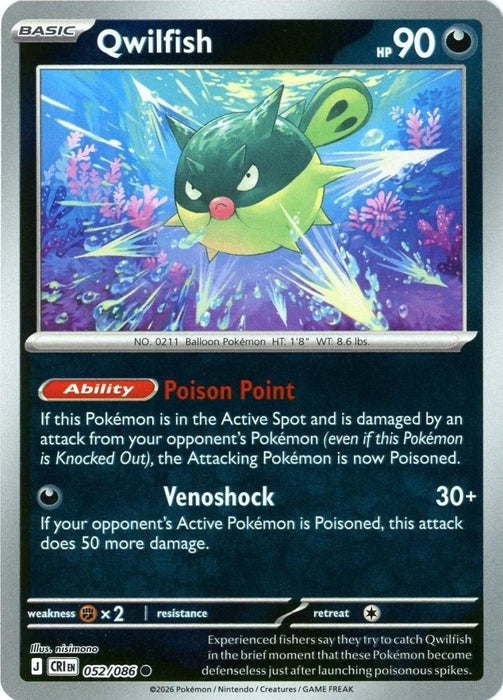 Pokemon Qwilfish 052/086 ME04: Chaos Rising Normal - Eterna Cards