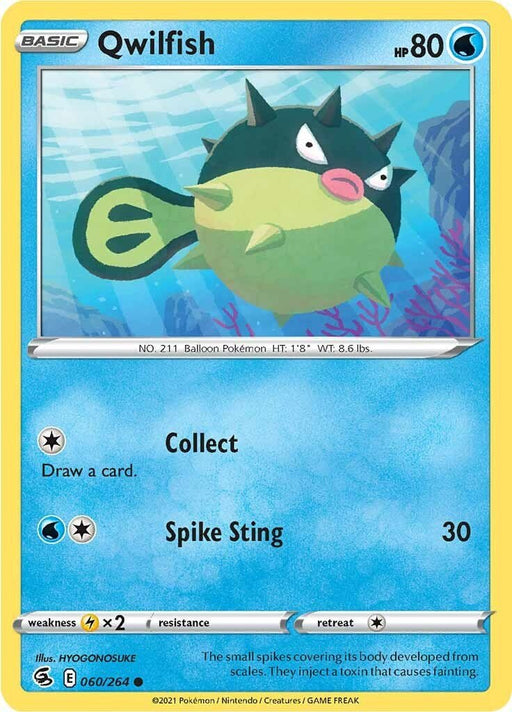 Pokemon Qwilfish 060/264 SWSH08: Fusion Strike Normal - EternaCards