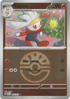 Pokemon Raboot (Friend Ball) 037/217 ME: Ascended Heroes Reverse Holo