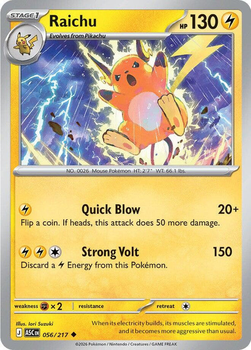 Pokemon Raichu 056/217 ME: Ascended Heroes Normal - Eterna Cards