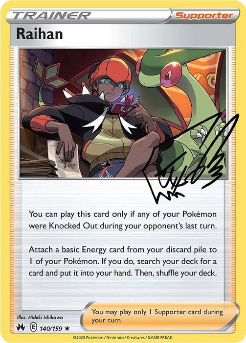 Pokemon Raihan 140/159 SWSH: Crown Zenith Holo - EternaCards