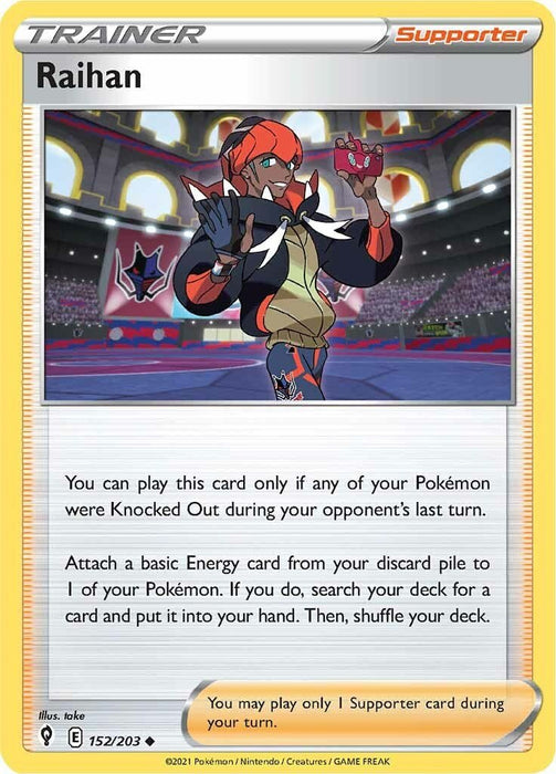 Pokemon Raihan 152/203 SWSH07: Evolving Skies Reverse Holo - EternaCards