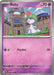 Pokemon Ralts - 084/198 084/198 SV01: Scarlet & Violet Base Set Reverse Holo - EternaCards