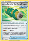 Pokemon Rapid Strike Scroll of the Flying Dragon 153/203 SWSH07: Evolving Skies Reverse Holo