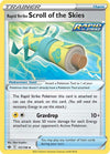 Pokemon Rapid Strike Scroll of the Skies 151/198 SWSH06: Chilling Reign Reverse Holo